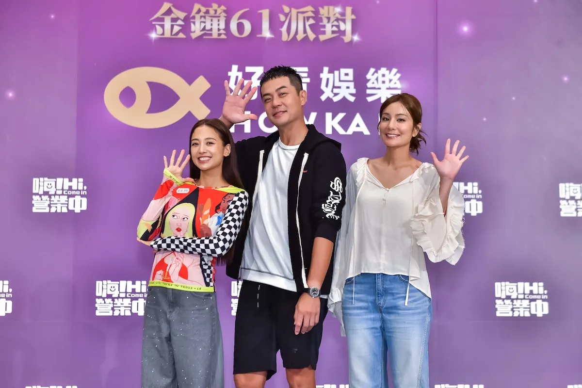 金鐘61／莎莎、鬼鬼紅毯雙雙獲肯定！姚元浩也奪「最帥」　笑喊這就是心中的首獎