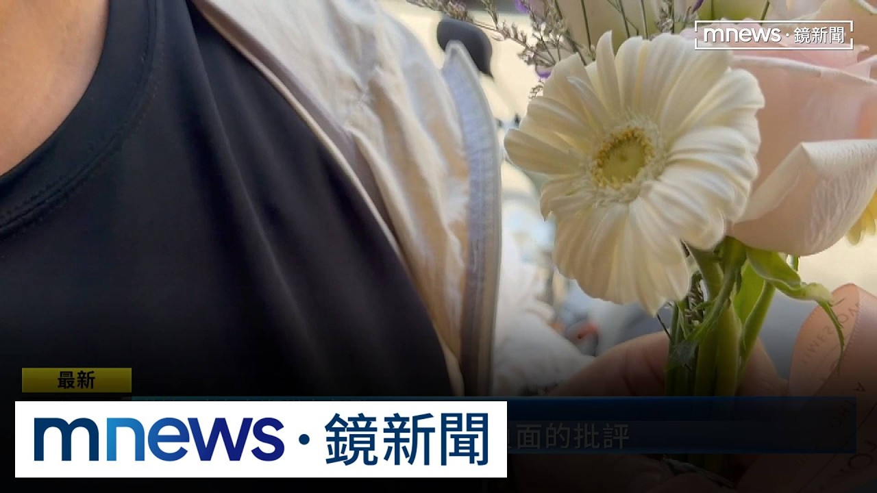 井女告別式母崩潰　戰友揭生前關鍵對話2／河口湖命案井姓死者告別式　媽媽哀慟不捨落淚