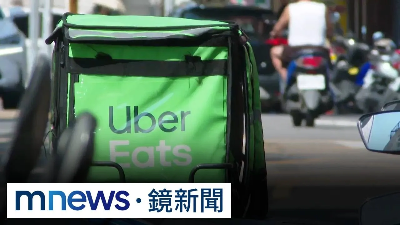 獨家／點餐更貴了！UberEat漲服務費　商家無奈跟漲：惡性循環