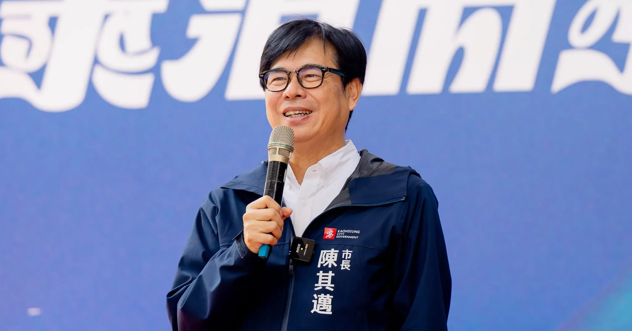 強震重創熊本！　高市府捐1500萬日圓、陳其邁自掏50萬日圓賑災