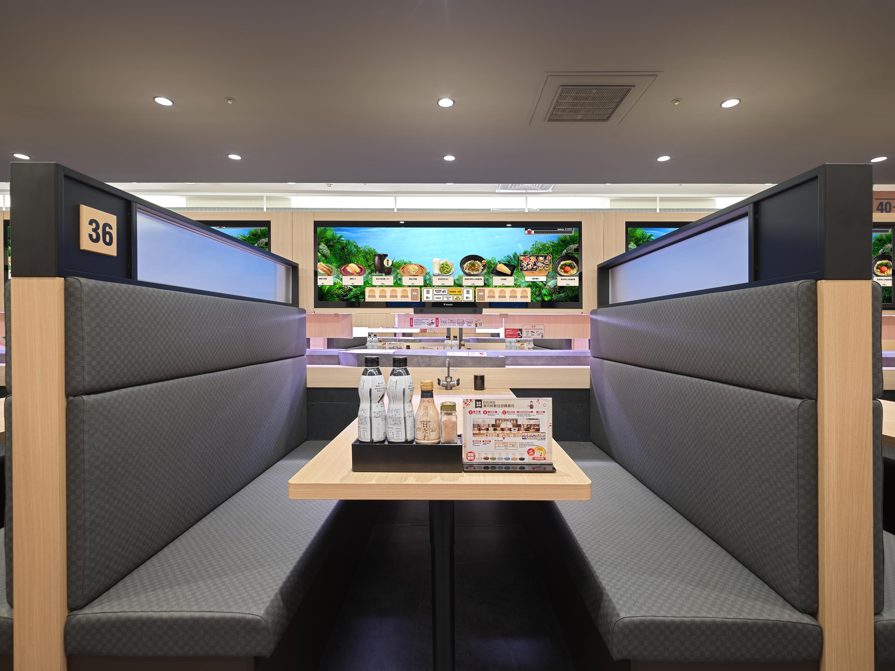 壽司郎全新概念店「DIGIRO數位迴轉壽司」正式進軍台南。(品牌提供)