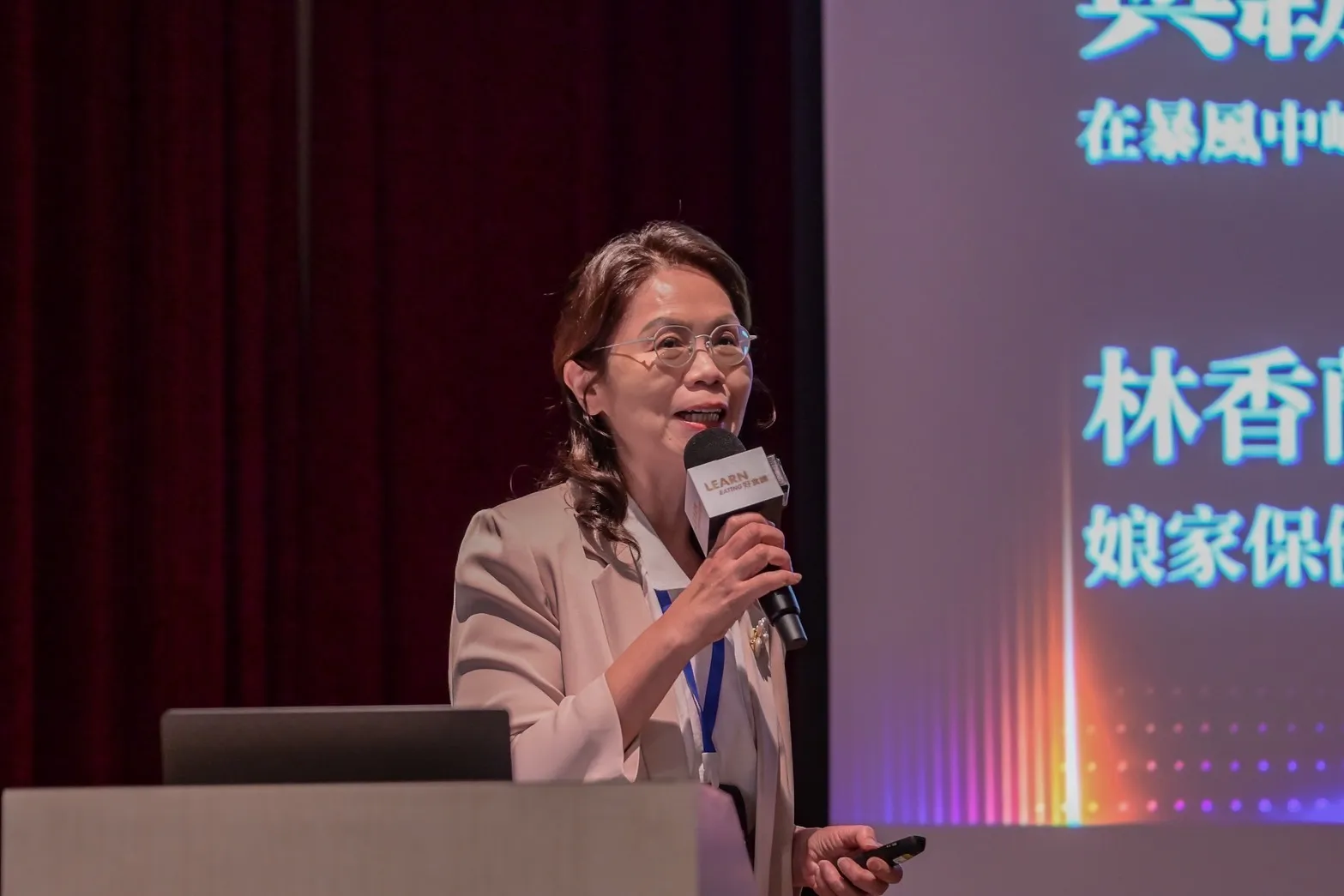 【生活特輯】好食課千人調查揭保健趨勢　娘家保健生技：科學與信任是品牌護城河
