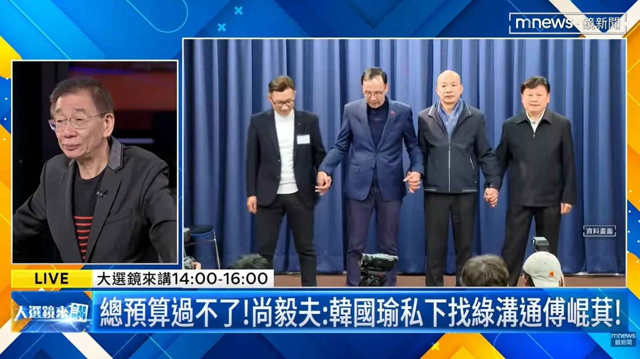 韓國瑜忍無可忍？私下怨「傅崐萁在搞我」　2024爭立院龍頭就變最遙遠的距離