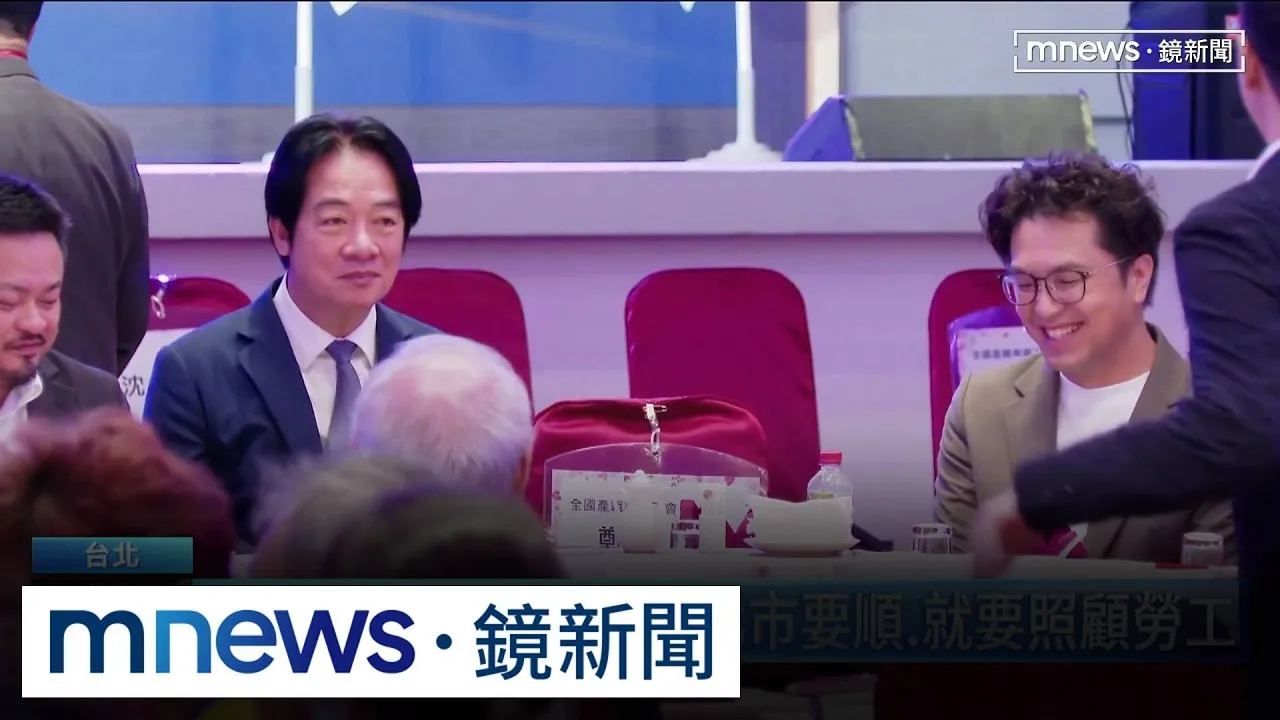 助攻沈伯洋固勞工票？　總統：北市要順、就要照顧勞工