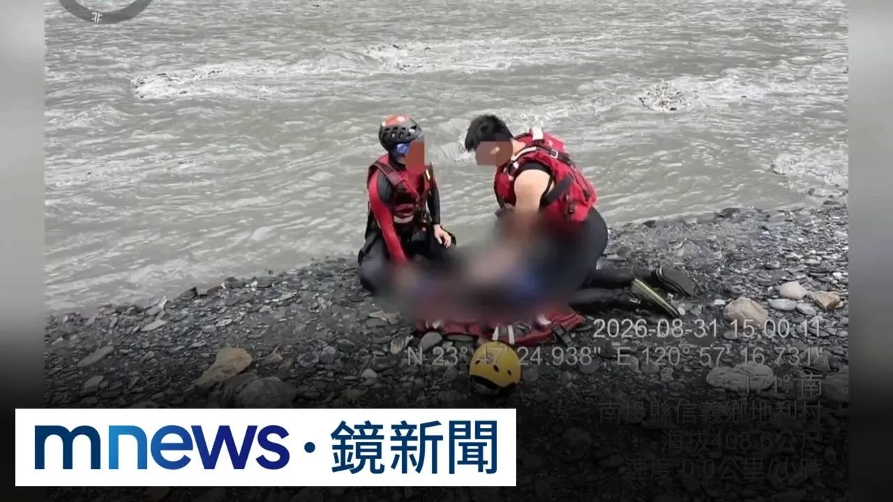 慟！逆流救援勇消殉職　網怒泛舟客害命究責1／搶救3泛舟客　救生艇第二趟翻覆50歲消防不幸殉職