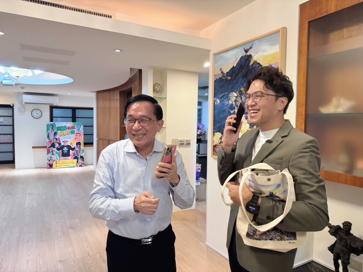 沈伯洋(右)今南下拜會陳水扁。(翻攝陳水扁Threads)