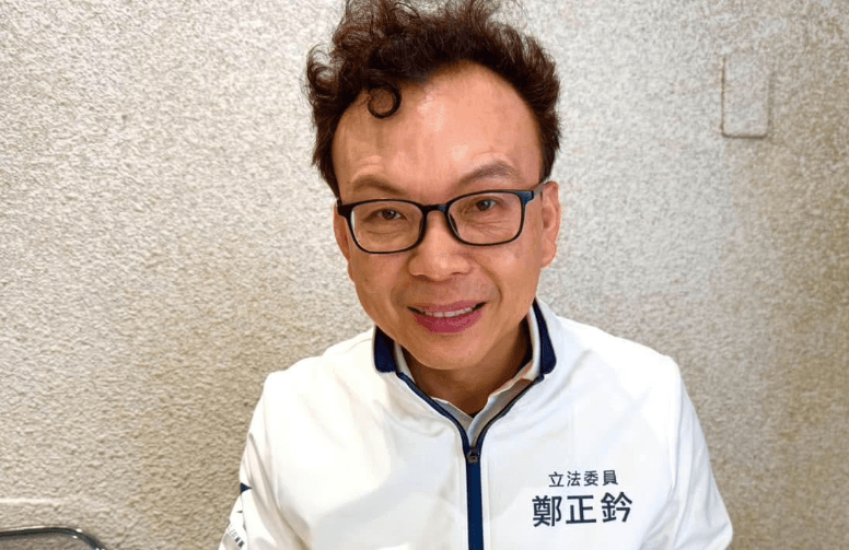 鄭正鈐遭告發涉嫌接受中資、洩漏機密,高檢署分案偵辦。(翻攝自鄭正鈐臉書)