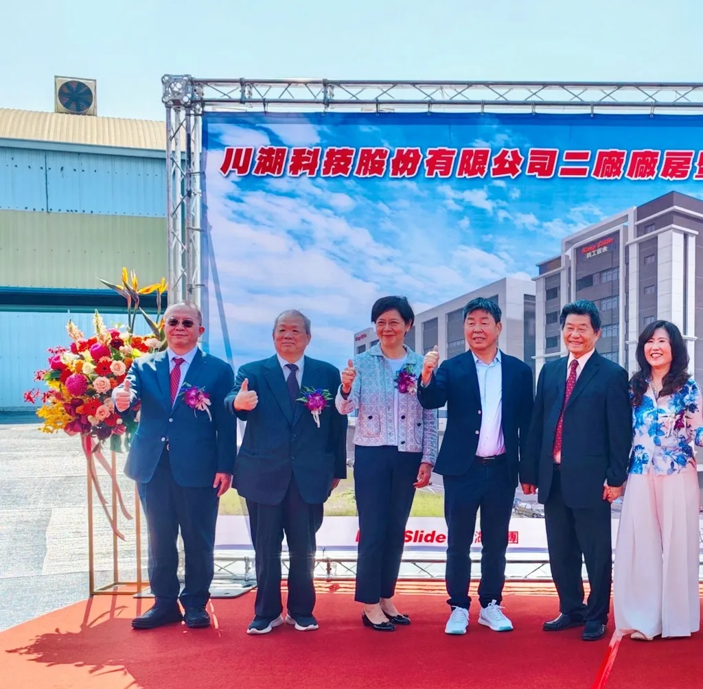 家具學徒變台灣首富！川湖林聰吉身價167億美元靠兩根鐵