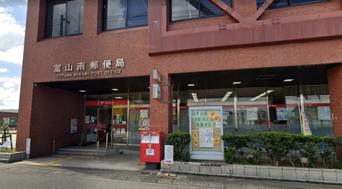 「嫌麻煩」就不送信！日本郵差藏匿25封郵件長達9年　同事曝工作狀況