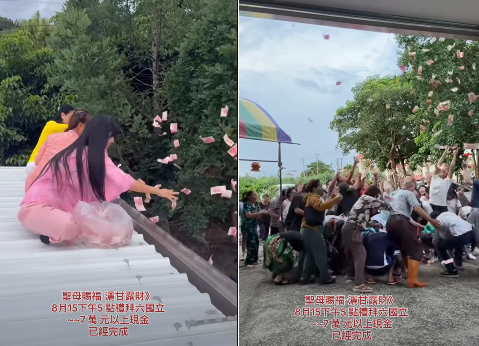 天降鈔票!新住民宮主傳承越南信仰 信徒搶拿錢母保平安