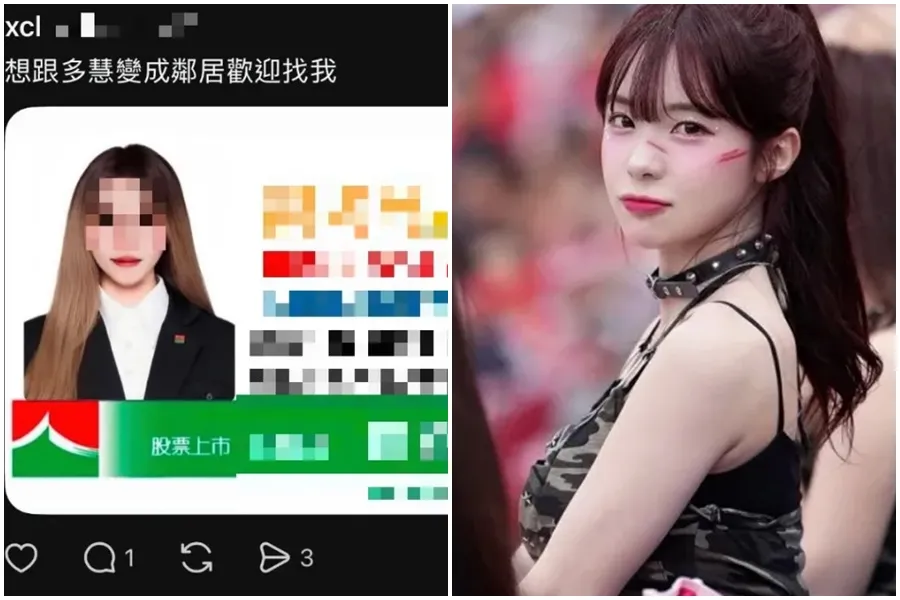 正妹房仲疑把「李多慧住處」當賣點遭炎上　經紀人急發聲：拜託別再轉傳