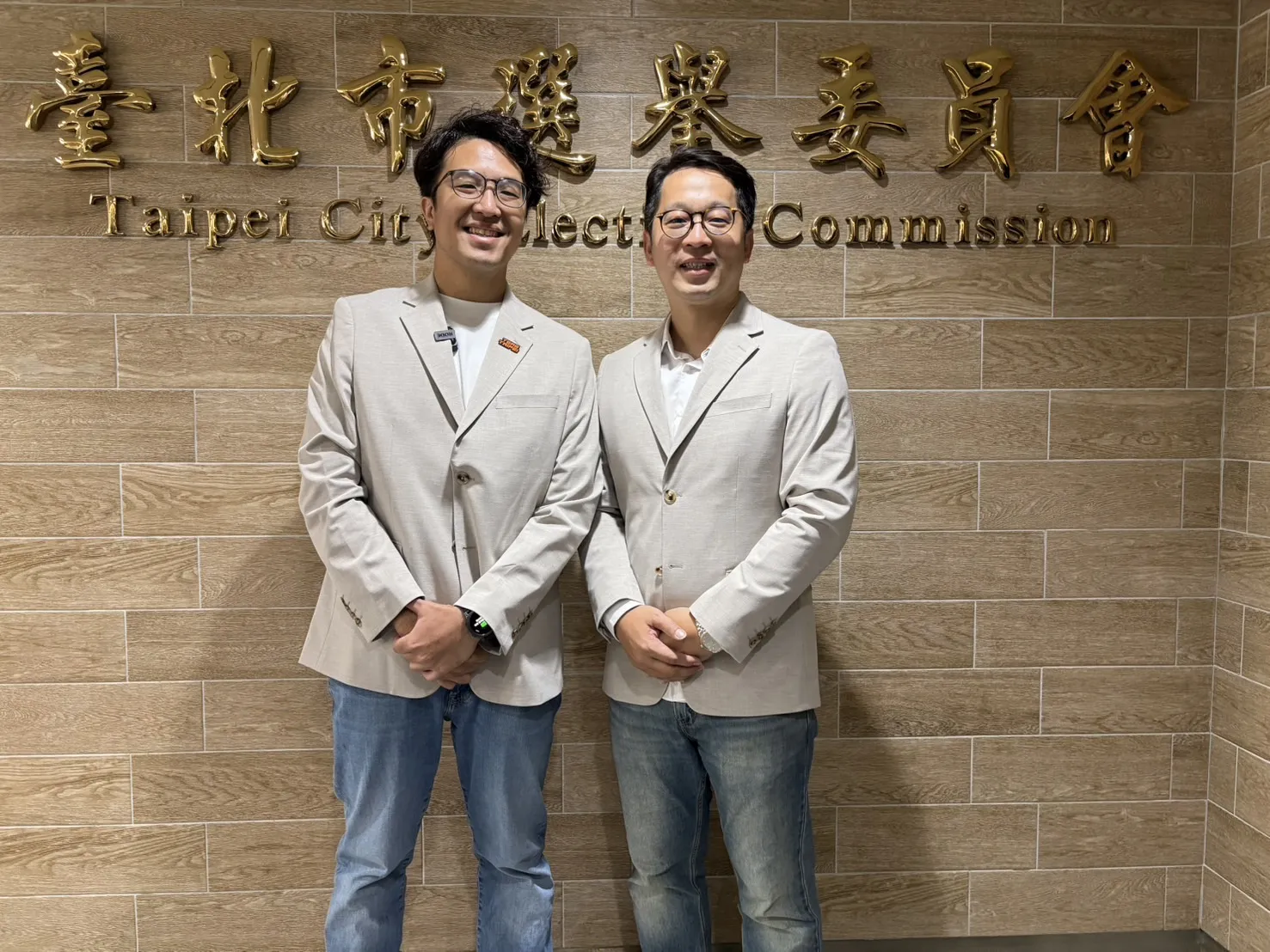謝系正國會大匯聚　林子揚競總傳承派系台下還有神秘嘉賓