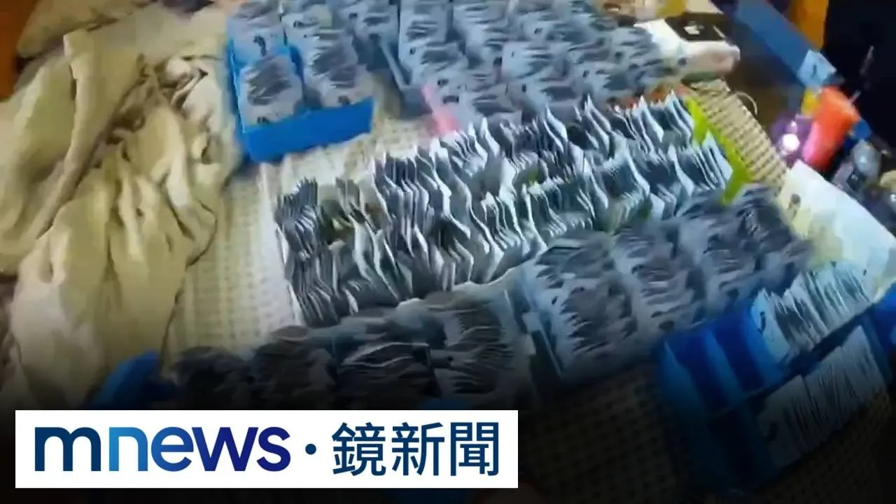 桃園民宅藏毒工廠　一上午狂產3千包毒咖啡包