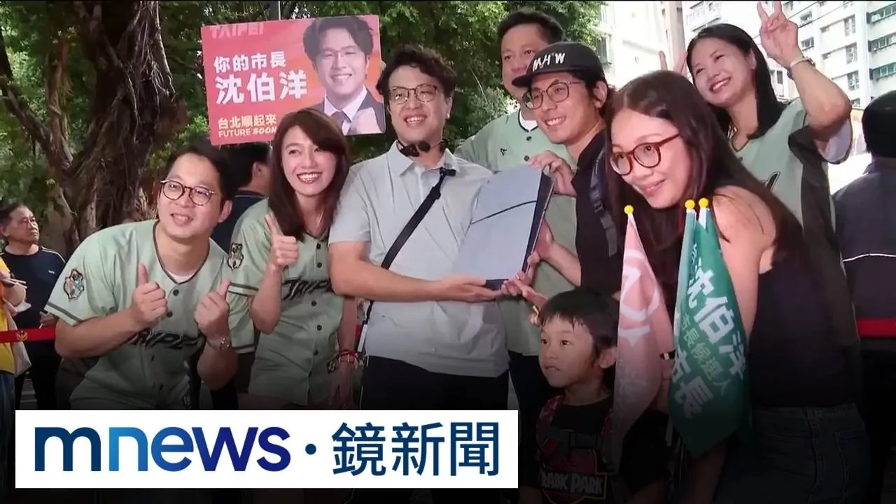 民眾搬PS5搶簽名！　沈伯洋笑回「最新款空氣清淨機」