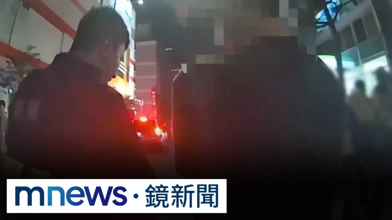 信義區知名酒吧爆性騷！　慣犯男偷襲女客臀部