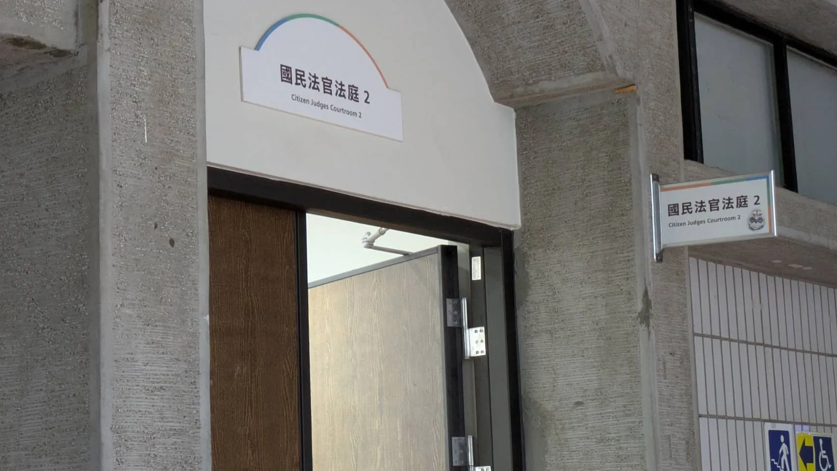 假借歸還天竺鼠捅死前女友  鉛球冠軍遭判無期徒刑