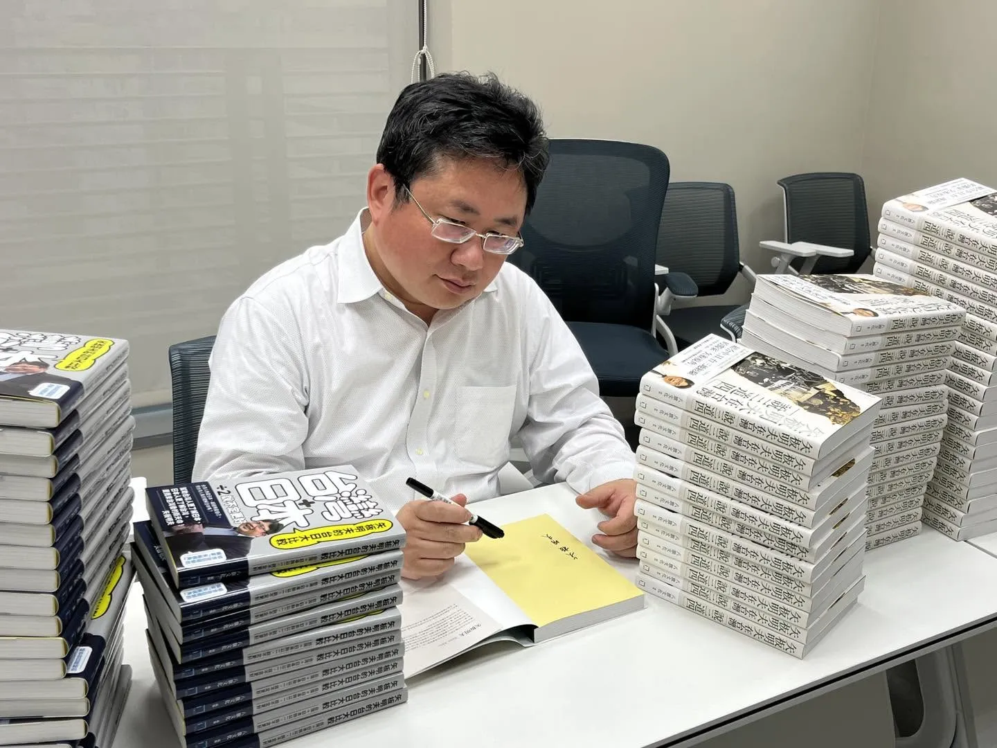 《貍貓換太子》惹爭議緊急喊卡！矢板明夫道歉　吳靜怡也回應了