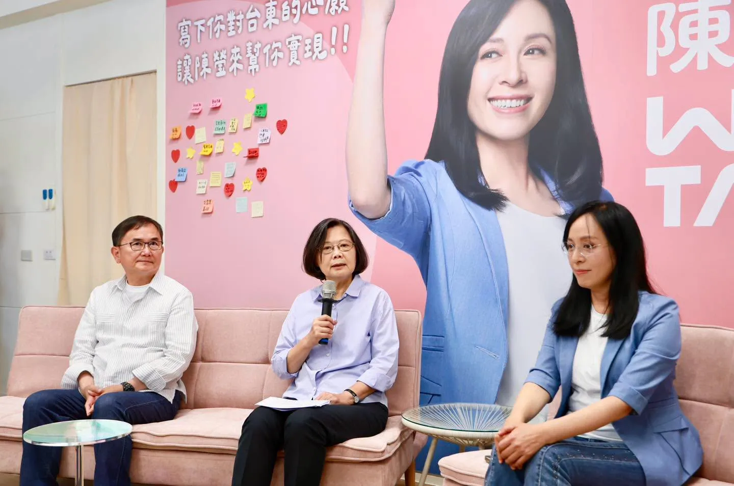 震撼彈！蔡英文宣布出任陳瑩競總主委　感謝總幹事劉櫂豪「主動促成合作」