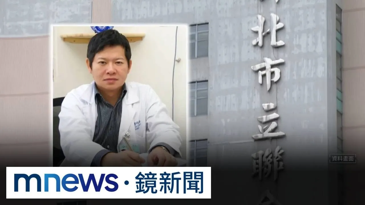 涉貪逃亡2年落網！　名醫陳世瑀解送發監