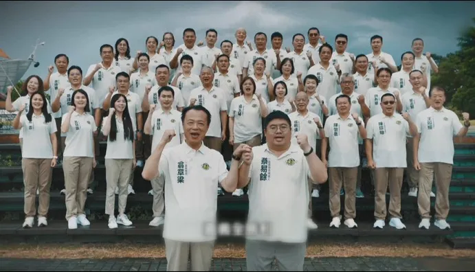 蔡易餘領軍活力團隊 首波形象廣告曝光
