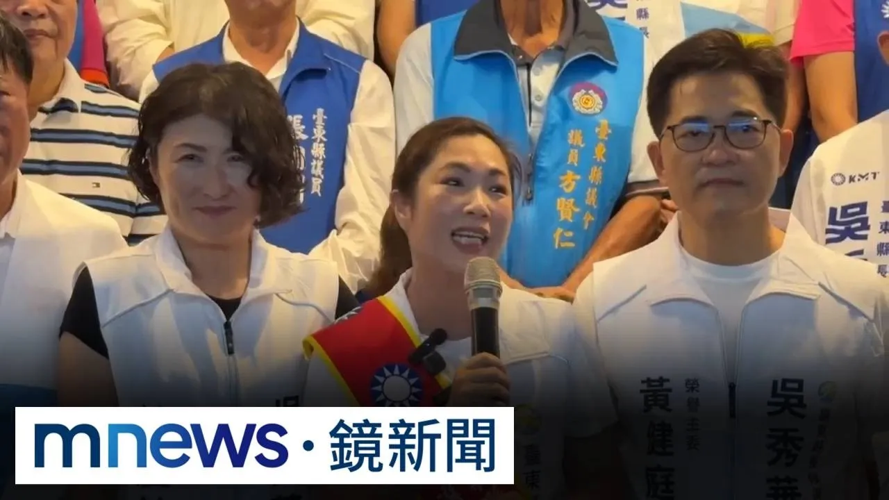 吳秀華登記選縣長遭轟　陳瑩：欠選民一個說明