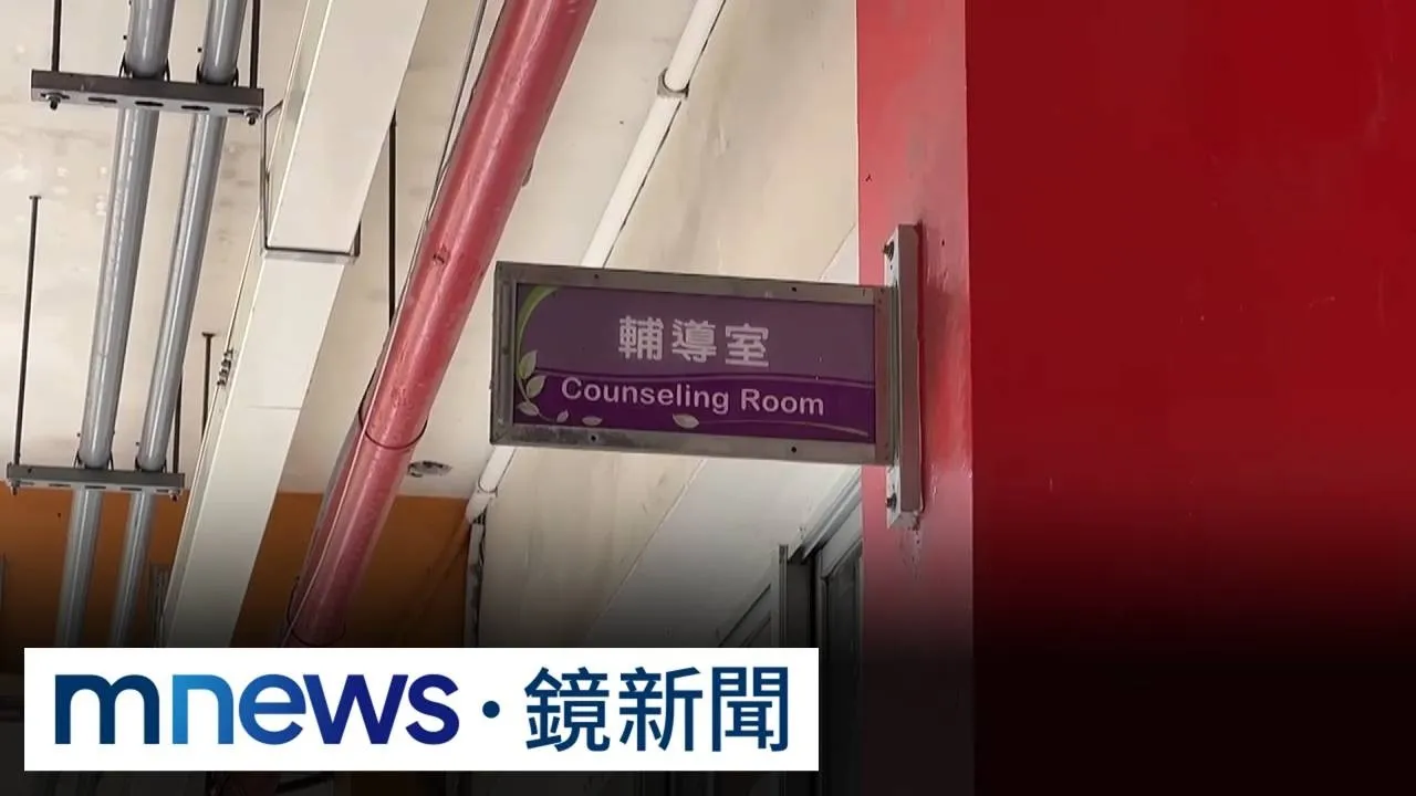 神鬼教師騙四校　畢業證書、實習證書、教師證都假的