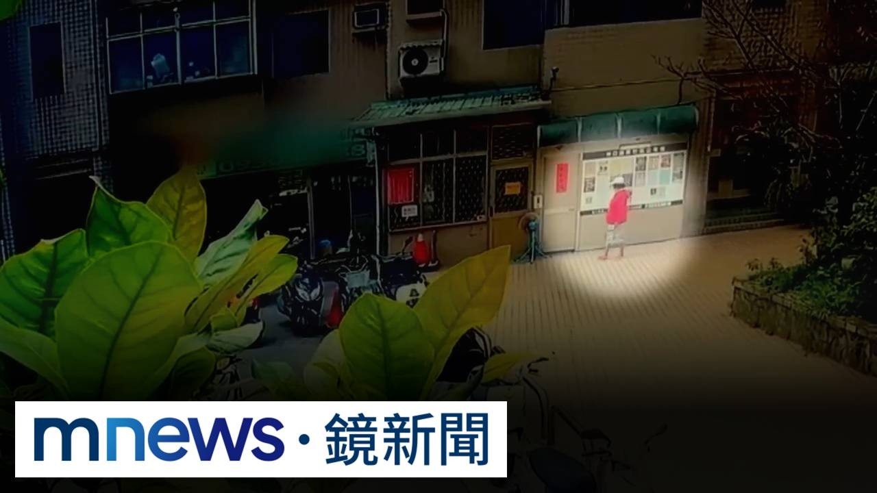 孕婦接娃「陌生婦藏後座」　嚇壞急報案2／落網！稱「不上車會被殺」　婦曾多次失控