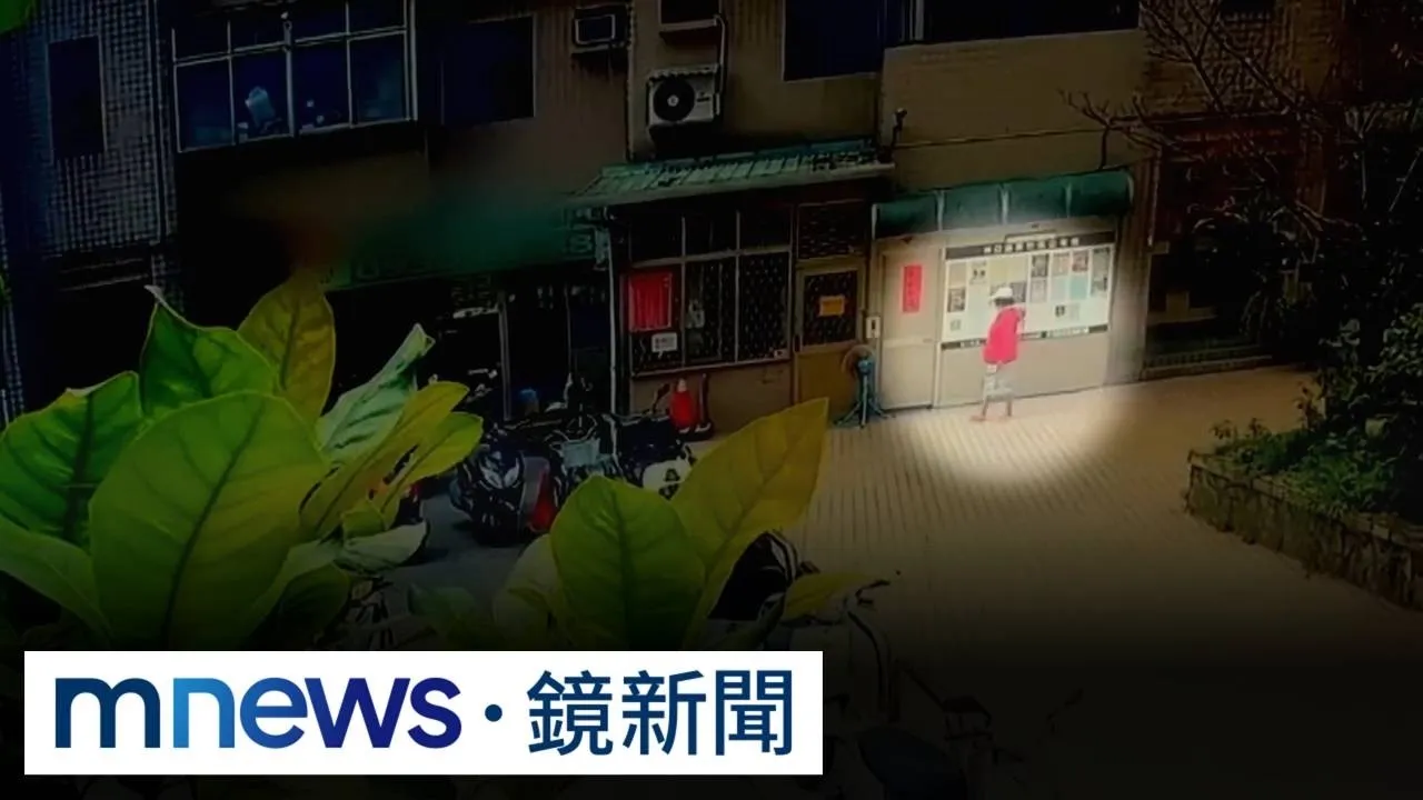 落網！稱「不上車會被殺」　婦曾多次失控