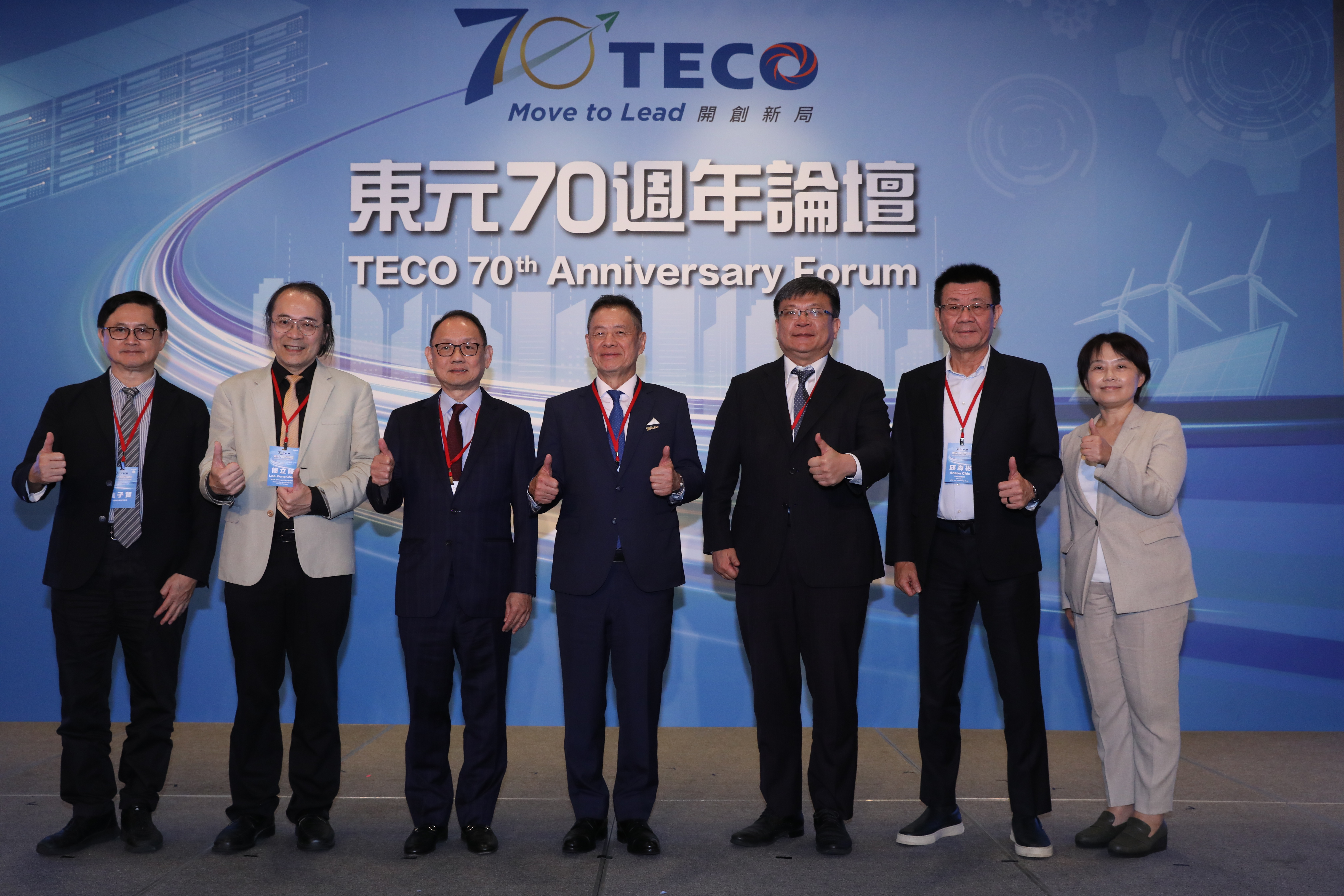 全台用電上演「造山運動」！台電董座大讚重電本土化也是護國關鍵