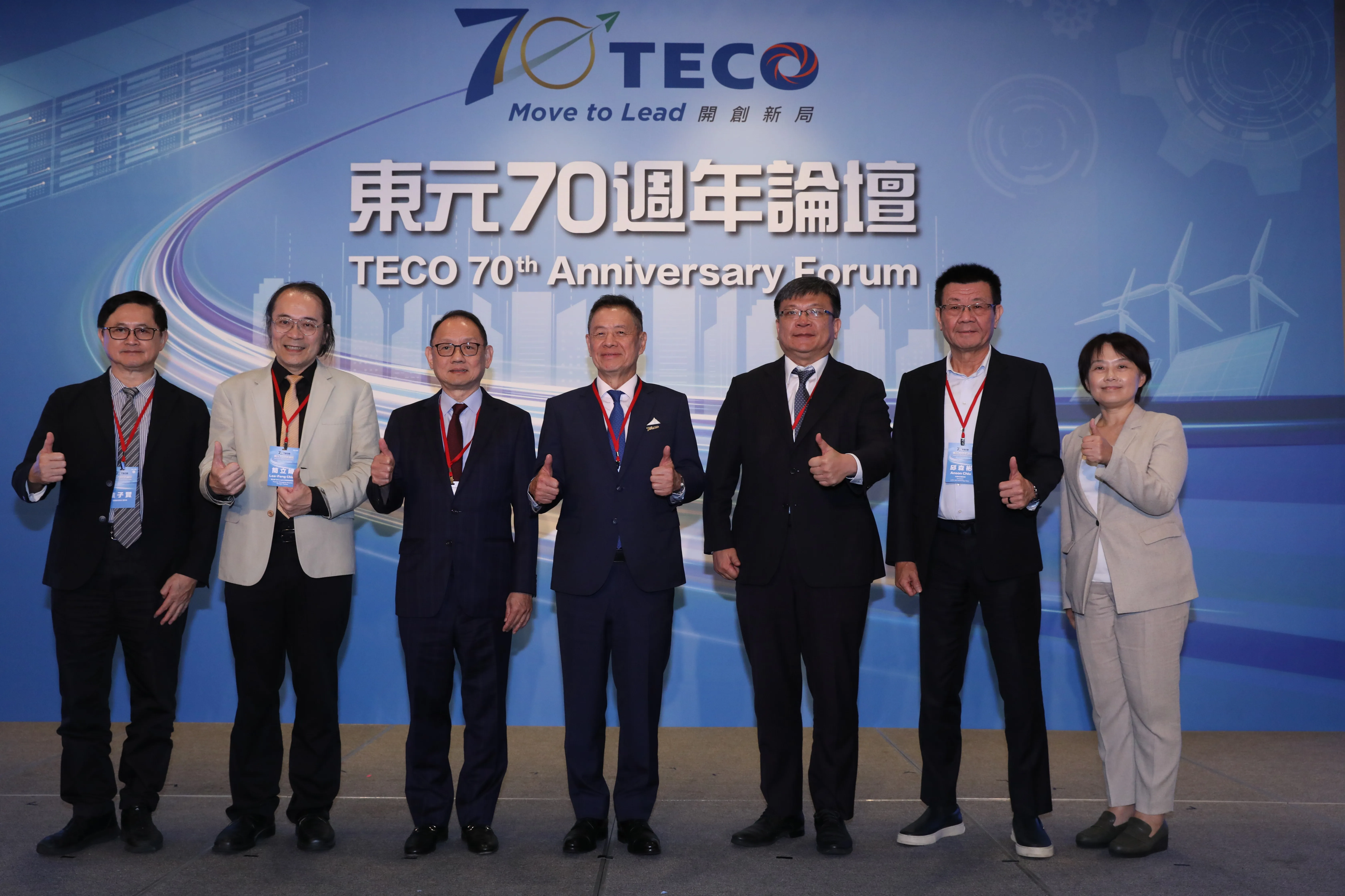 全台用電上演「造山運動」！台電董座大讚重電本土化也是護國關鍵