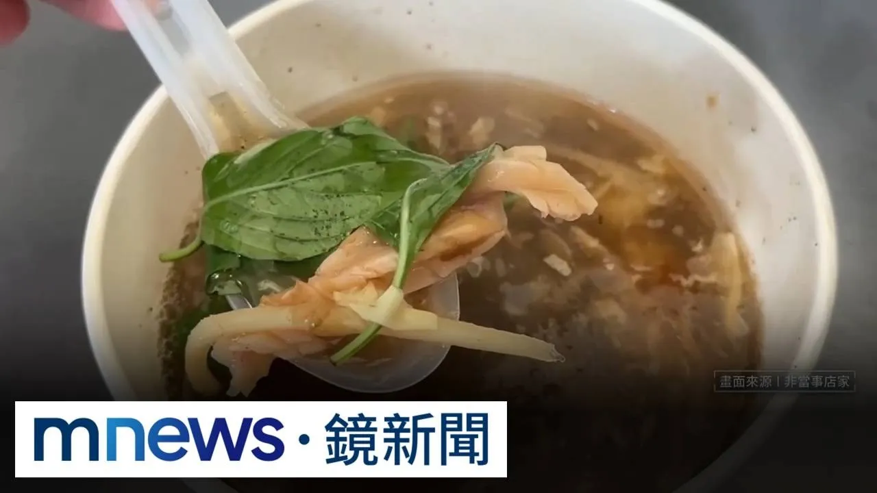 學生吃魷魚羹結帳驚呆　3碗加2盤配菜「610元」