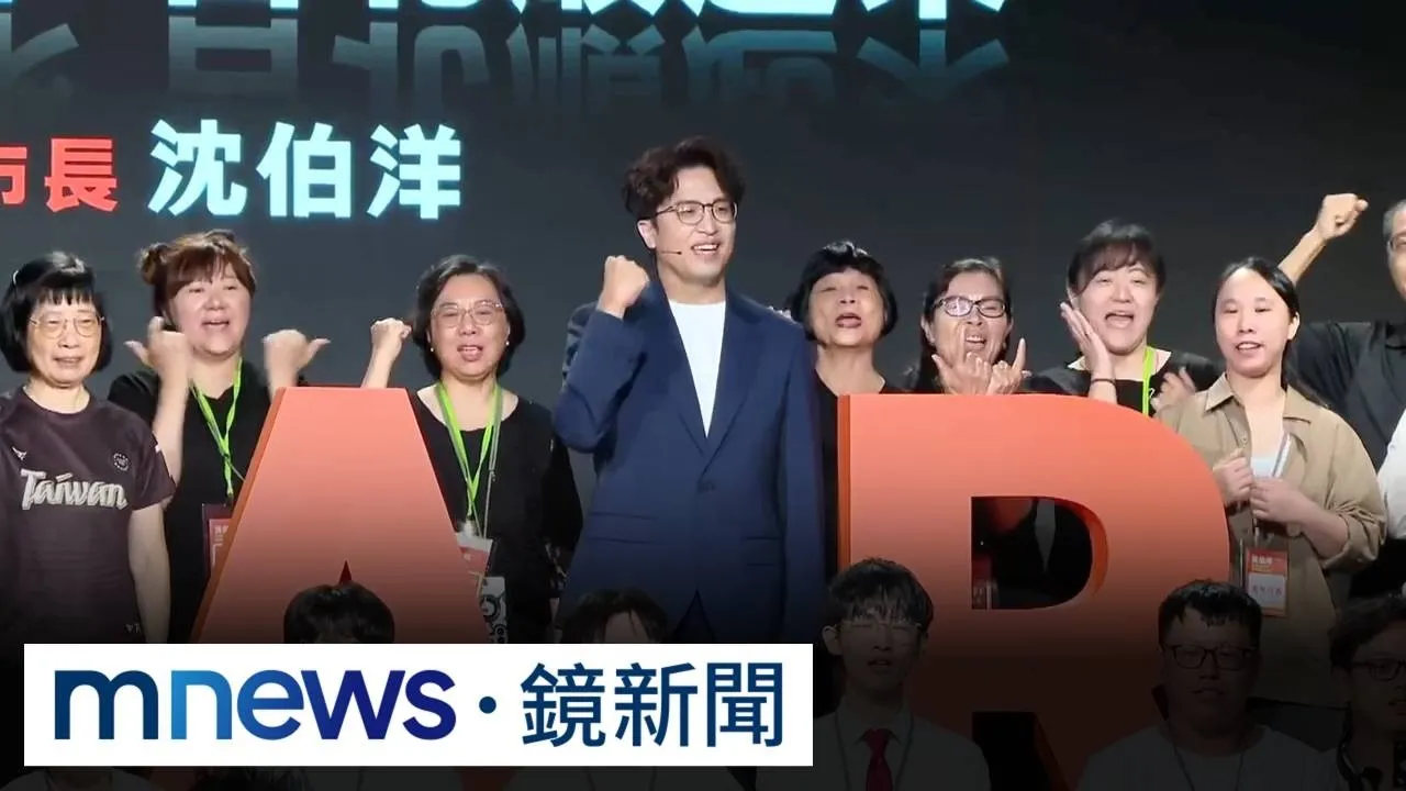發表五大政策「HEART」　沈伯洋酸：有人的心不在台北