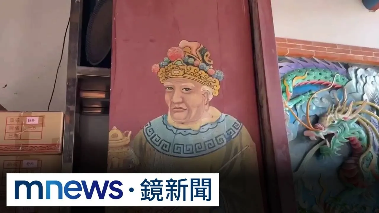 「神」巧合！南投竹山百年連興宮　驚見「川普」當門神