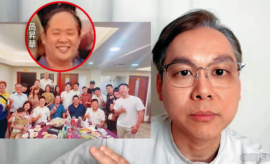 林昭印近日曾直播自爆遭人檢舉至中評會,但稱罪名是外部人士財務糾紛,並稱只是咼董請客吃飯喝酒,對上酒店外框小姐隻字未提。(翻攝林昭印YT頻道)