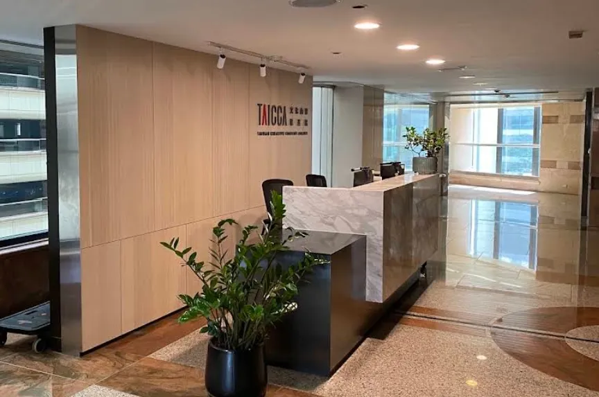 遭刪1億元預算　文策院示警：恐陷違約賠償與誠信危機