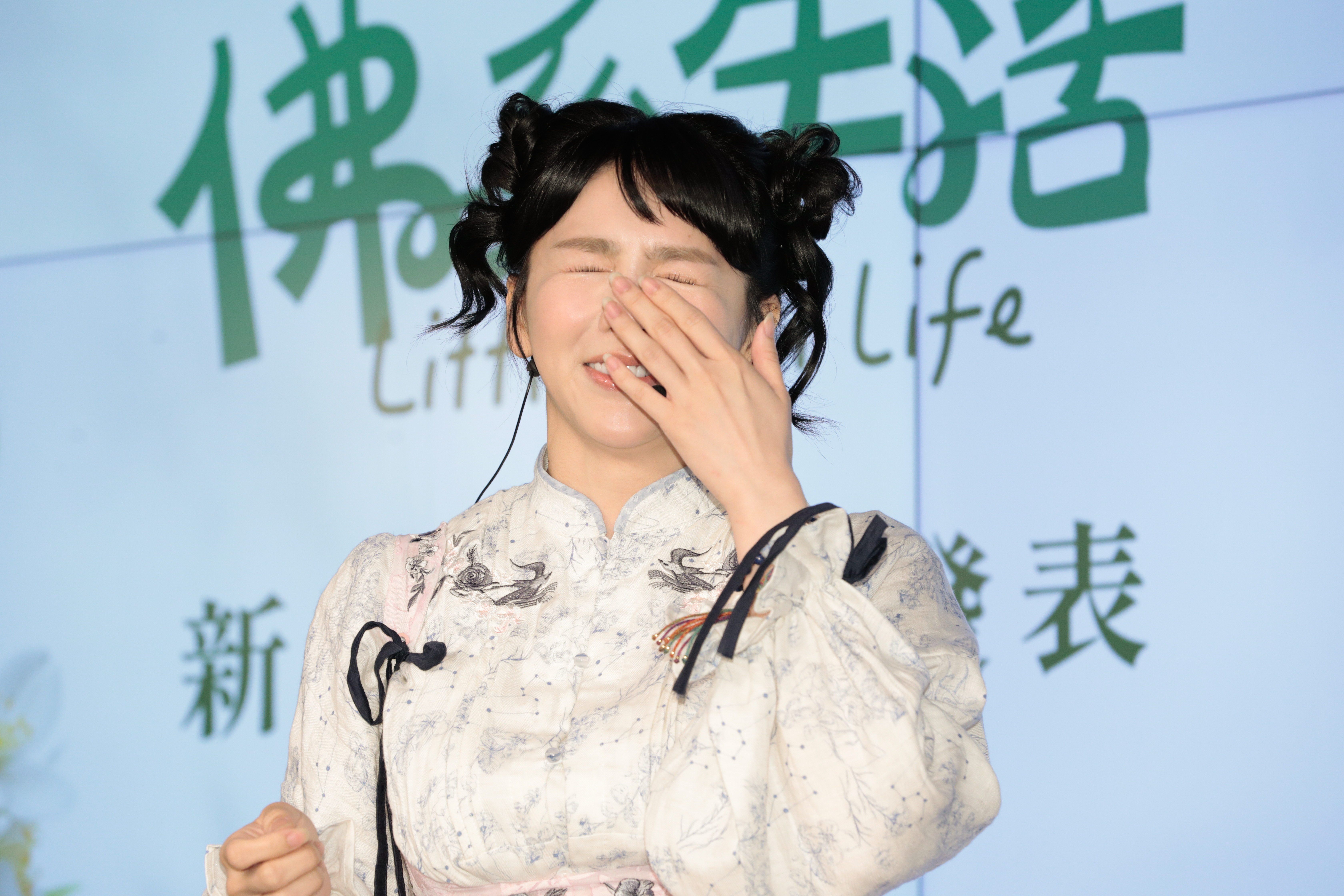張心語推出首支單曲〈佛系生活 Little Zen Life〉,一度淚灑現場。
