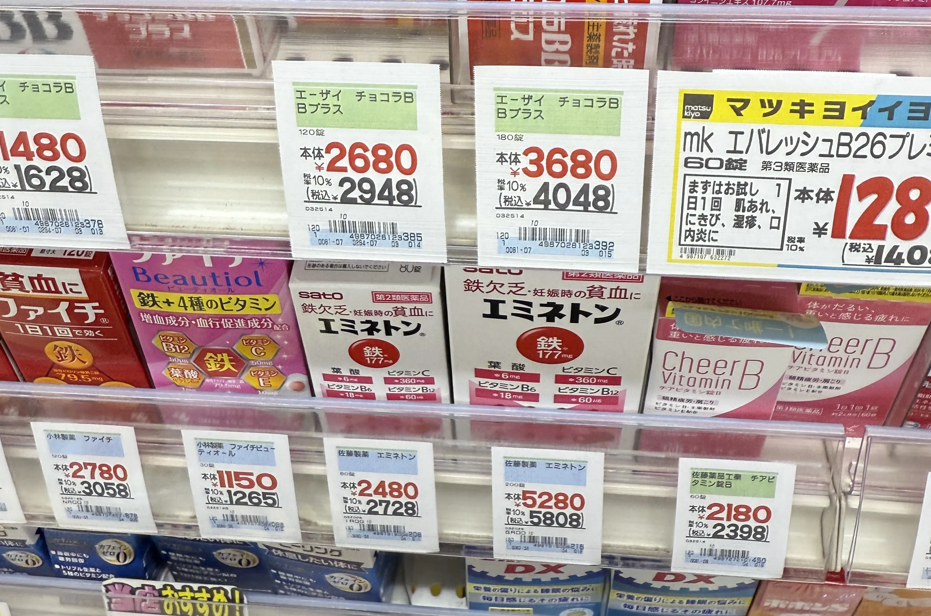 赴日血拼注意！11月起日本退稅新制上路　「少1商品」就全計稅