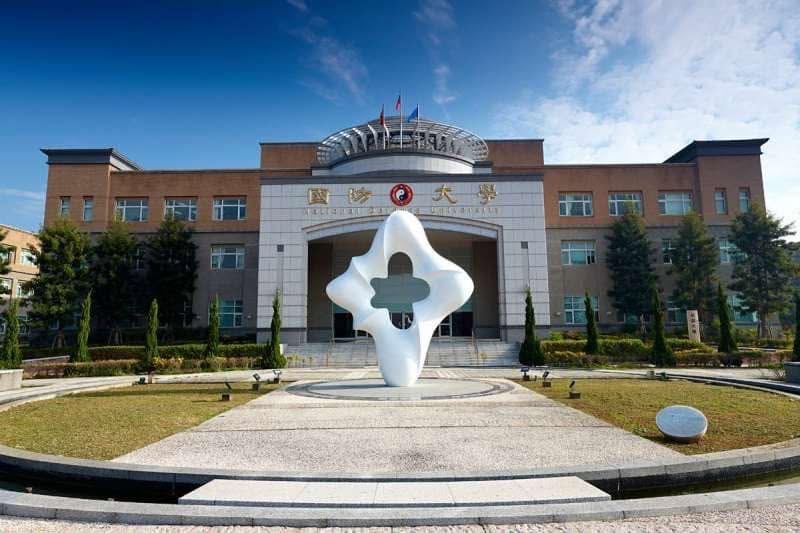 國防大學傳出校園霸凌爭議,一名該校碩士生指控系主任刻意刁難她跨校選課,侵害受教權。(翻攝國防大學臉書)