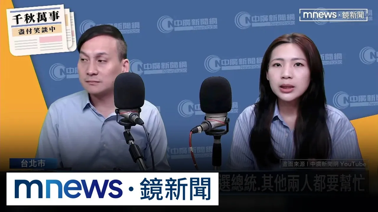 韓傅和解太煽情？　盧拋重返執政「獨漏鄭」2／韓盧蔣結盟？　徐巧芯：不論誰選總統、其他兩人都要幫忙