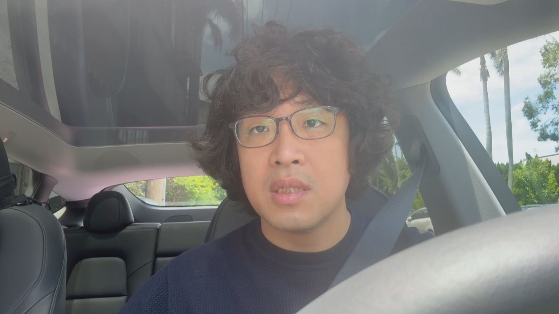 民進黨立委沈伯洋近日自曝家族出身。(資料畫面)