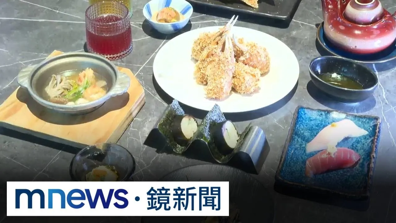星級料理「吃到飽」！　旭集、饗A joy合作米其林主廚推限定菜
