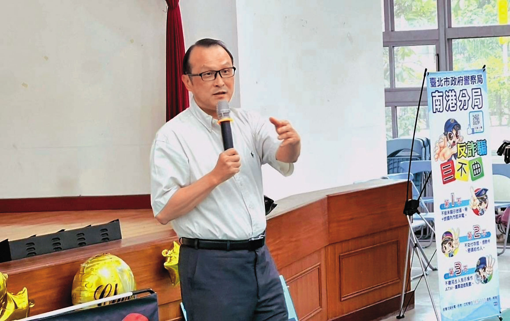 台北市南港警分局長洪漢周為拚查緝毒駕績效,幾近走火入魔。(翻攝畫面)