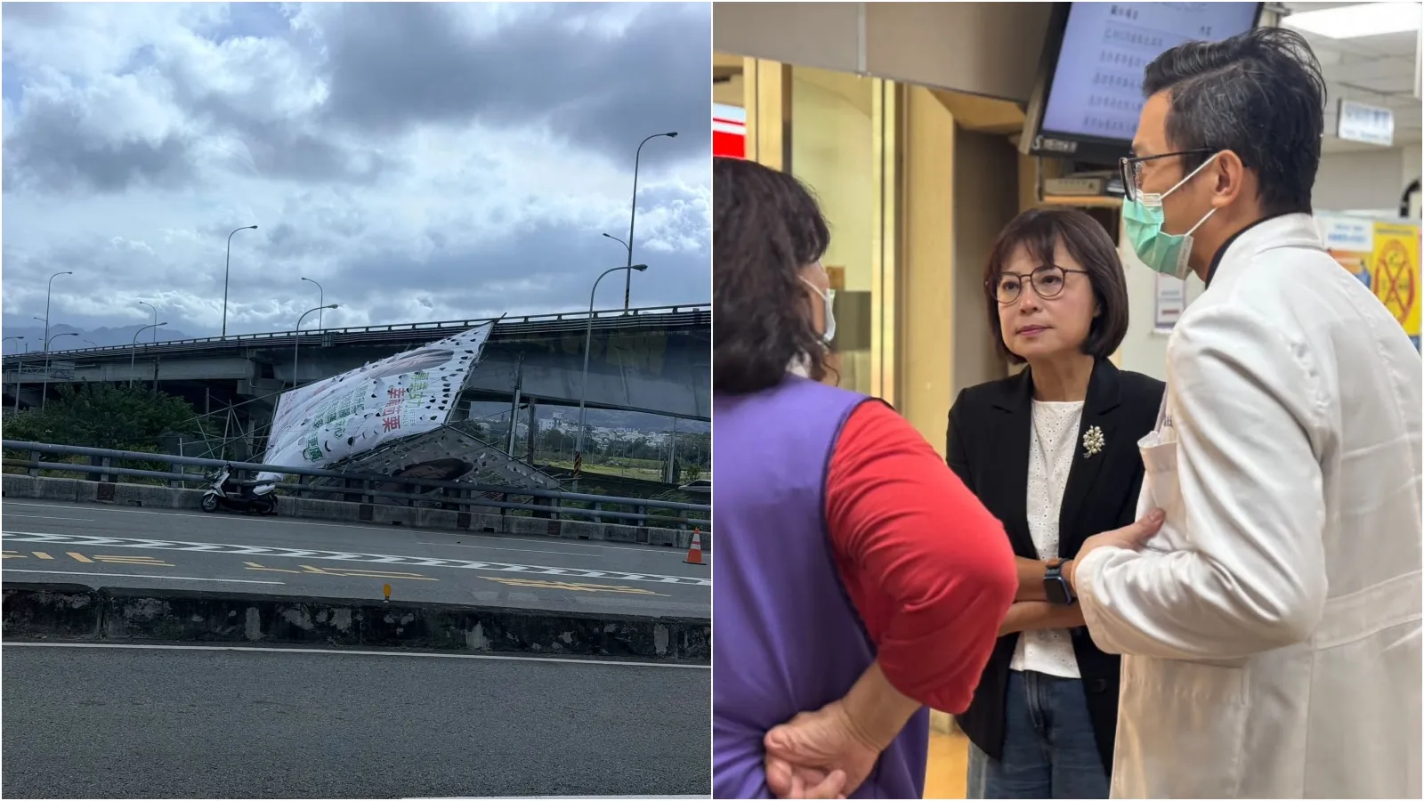 林月琴競選看板被颱風吹倒！民眾騎車路過「繩索勒脖」重摔　本人赴院探視道歉