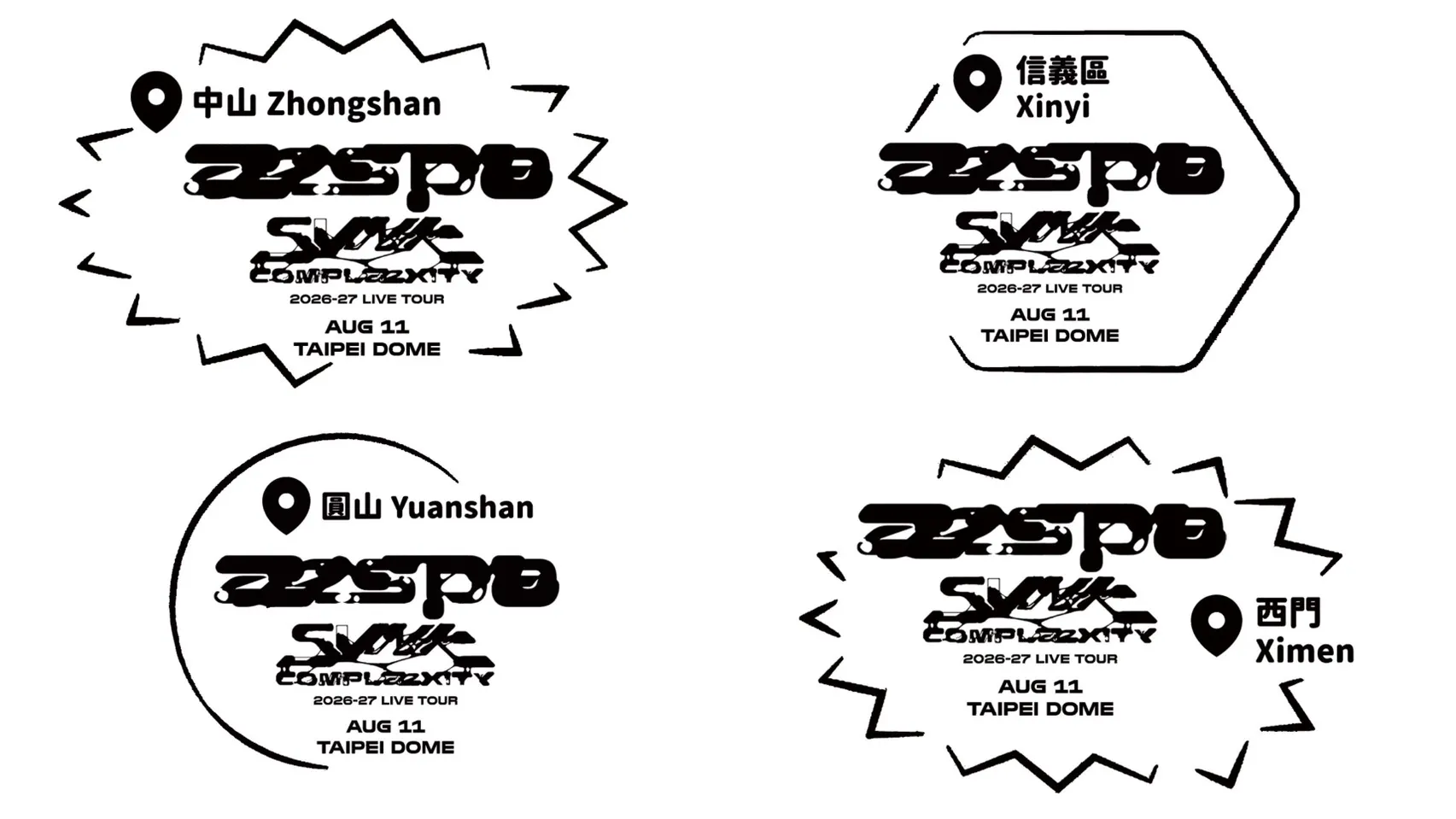 aespa大巨蛋開唱倒數　四大鏡面裝置、捷運主題車廂、K-POP紀念章快去打卡