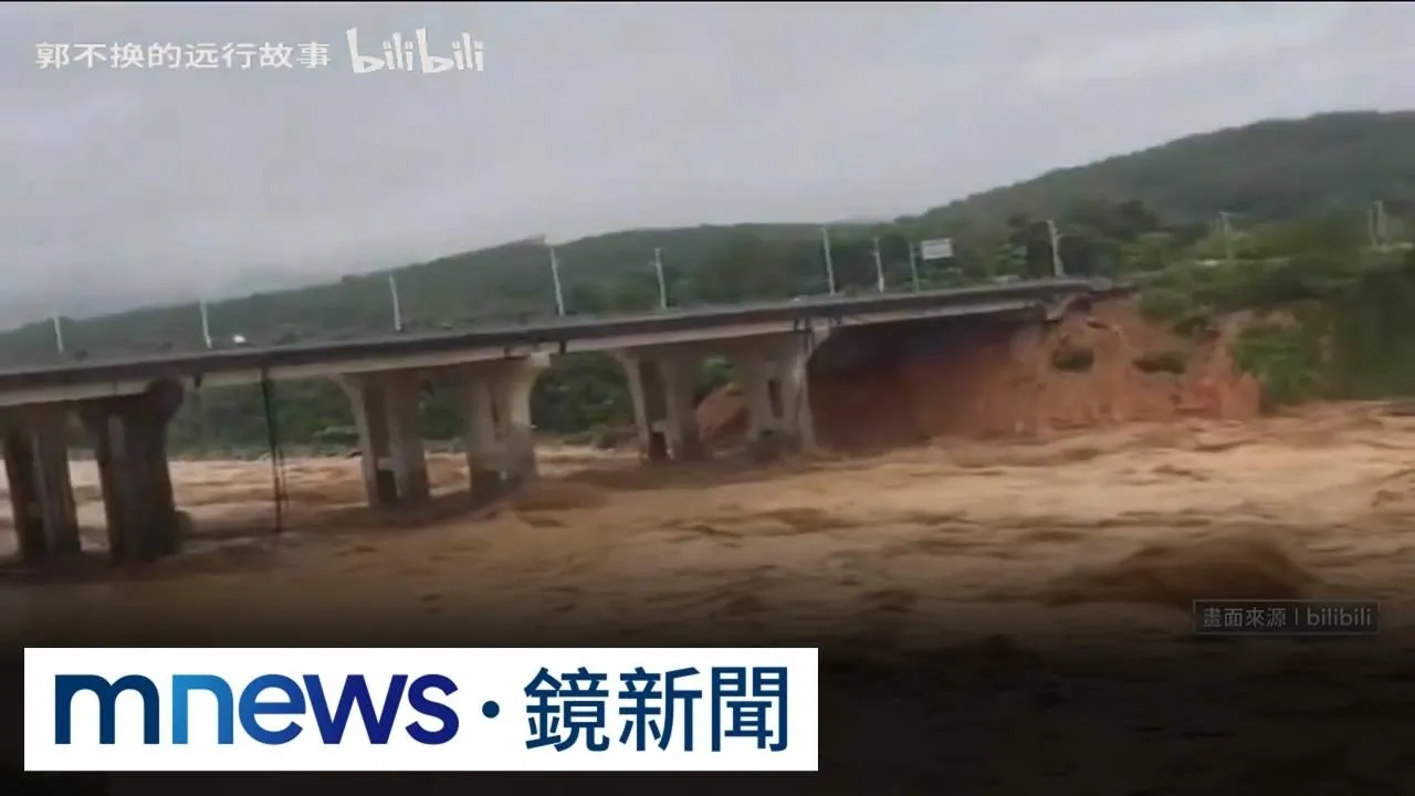 中國海南島五指山極端暴雨！　水淹城鎮、車輛被沖走