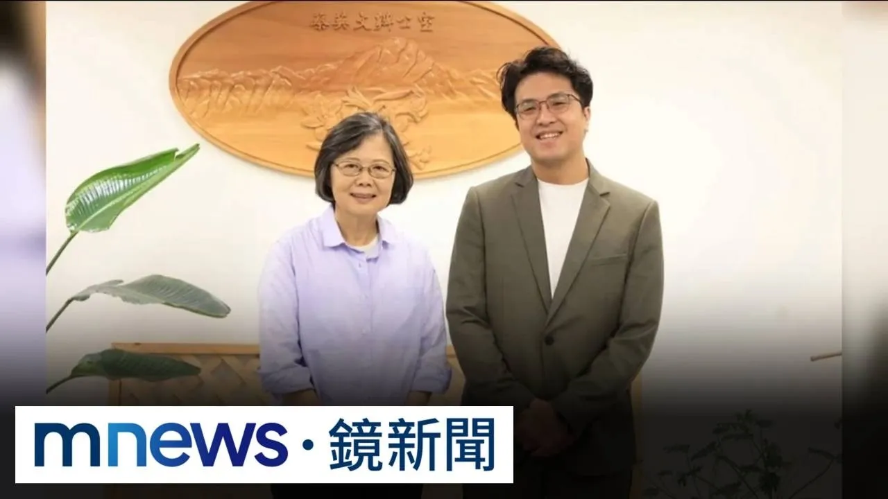 最強母雞出馬！　蔡英文9/2陪同沈伯洋登記參選