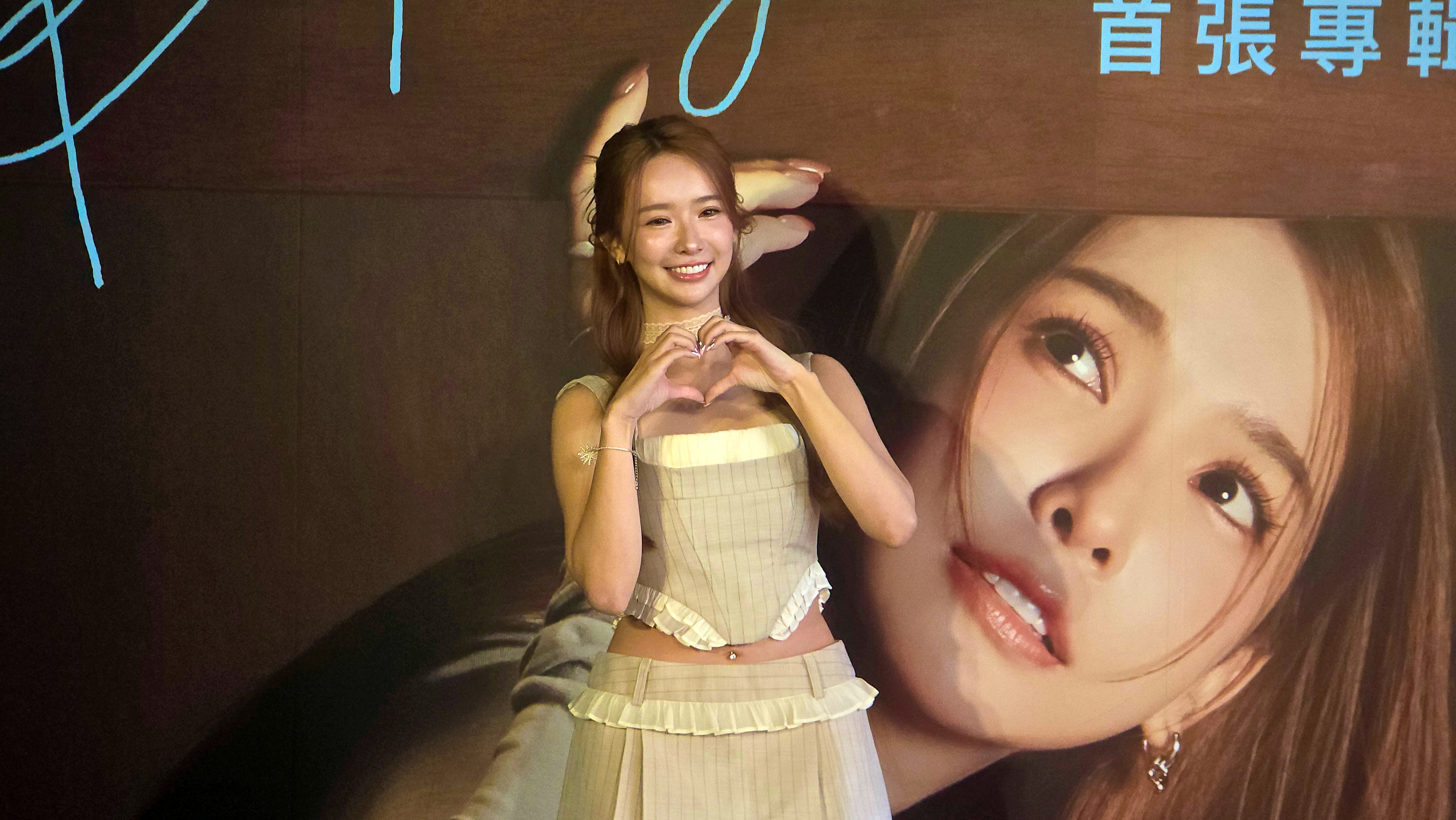 禾羽推出首張個人專輯《Belong To MI》,以全新歌手身分展開音樂之路。