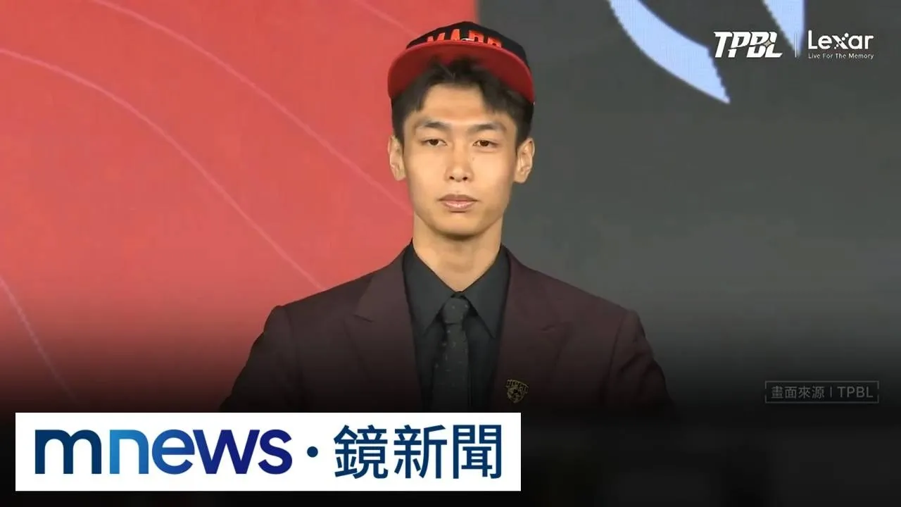 拒絕PLG衛冕軍！　選秀大物吳志鍇加盟戰神