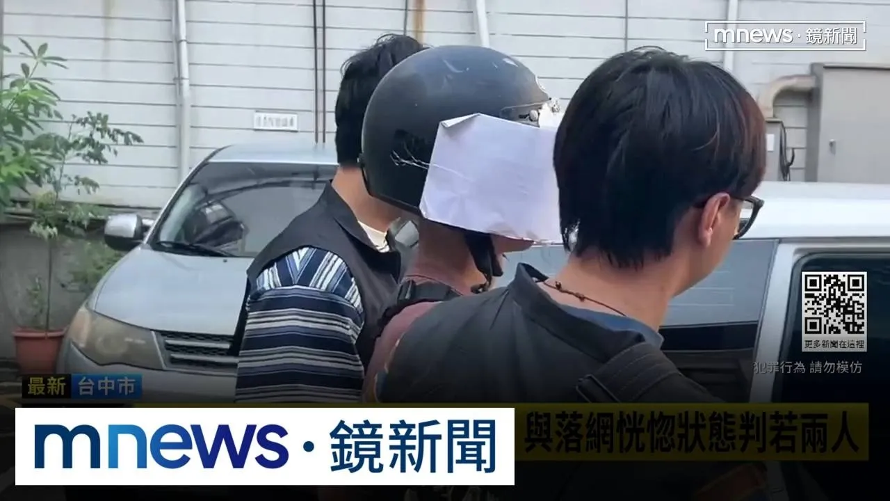 二度輾斃護理師　林嫌竟稱「覺得被針對」羈押2個月