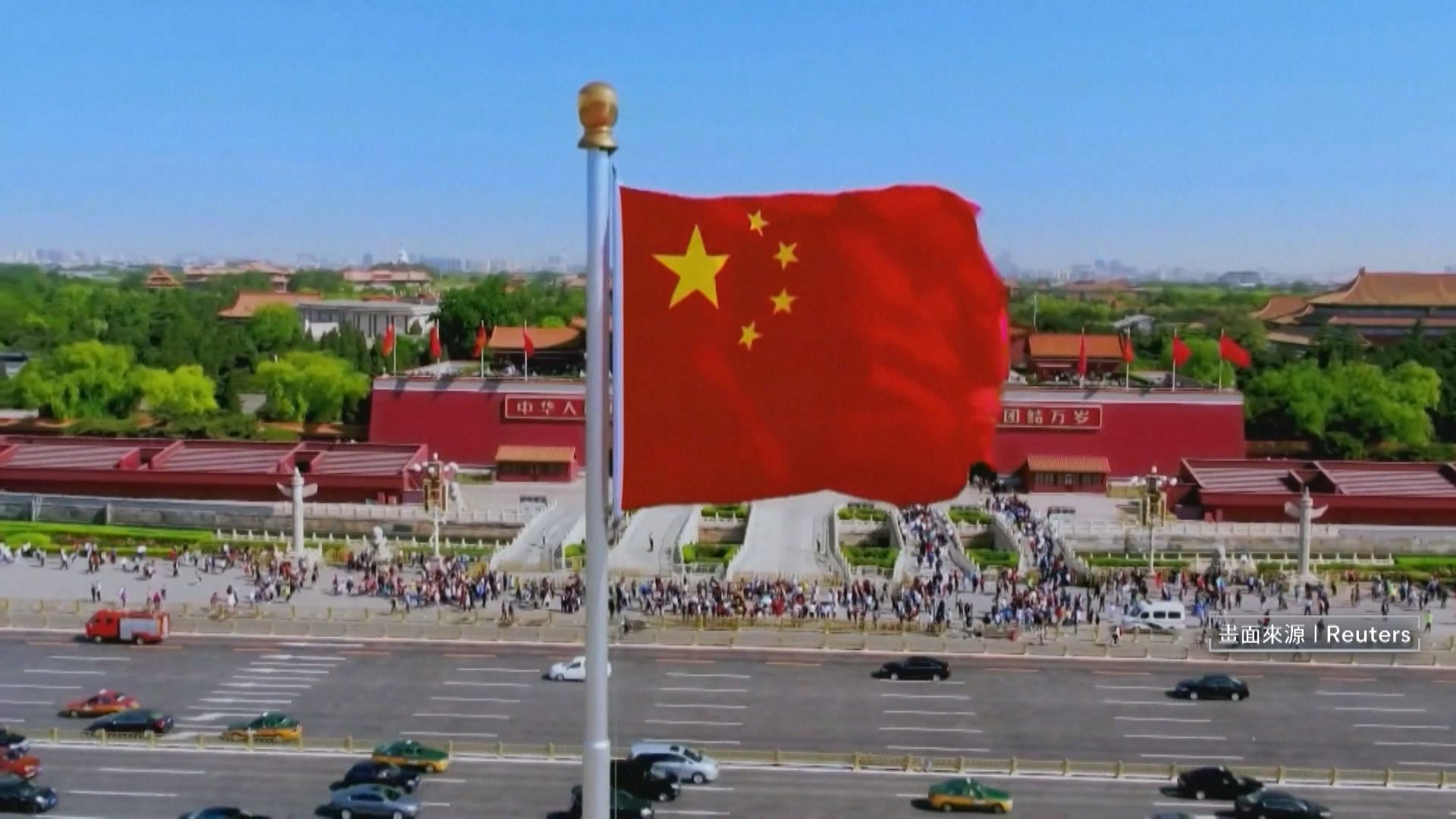 中國最新通過的《民族團結進步促進法》今天(7/1)正式生效。(資料照,路透社)